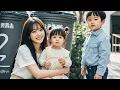 Download Lagu 撿垃圾的女孩救下天才萌寶，沒想到萌寶抱著她叫媽咪，女孩竟真是親媽，總裁爹地趕來直接把她娶回家！【全集】#一口氣看完 #甜寵 #CEO #虐戀 #處子血 #處女 #初夜