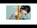 【中日歌詞】Saucy Dog - 「 いつか 」/ THE FIRST TAKE《純粹中翻》