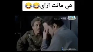 مسلسل المشوار الحلقه العاشره 