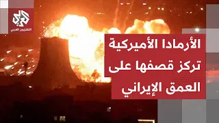                                                                                                     دندنها