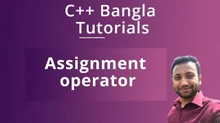 C Bangla Tutorials 15 Assignment operator