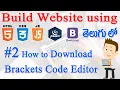 How to Build Website using Html CSS JS jQuery Bootstrap - Download Brackets Code Editor