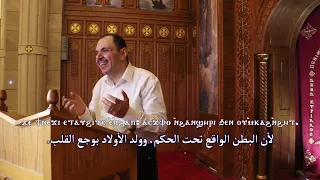 تسبحة يوم الخميس باللغة القبطية خورس تين هوس ايروك بقيادة الشماس بولس ملاك دندنها