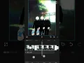 Manga Clone Effect in 30 Seconds CapCut Shorts