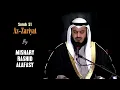 Download Lagu Surah-51 Az Zariyat ARABIC Recitation || By Mishary Rashid Al Afasy ||