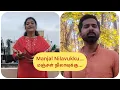 Download Lagu QUARANTINE FROM REALITY | MANJAL NILAVUKU | MUDHAL IRAVU  | Episode 379