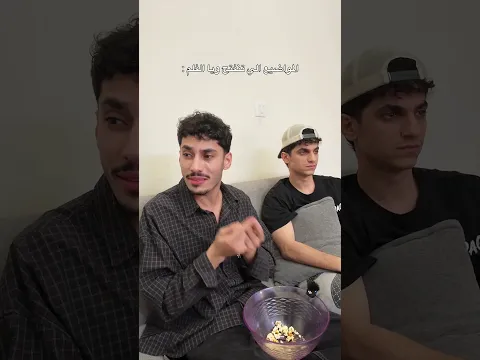 22 أيلول، 2026