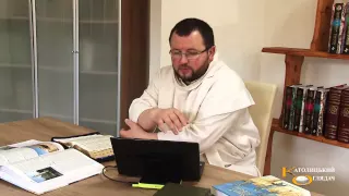 Біблійна студія (11-13). Мудреці зі Сходу