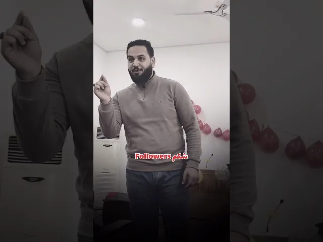 ⁣انت مشهور أو مؤثر ⁉️ | مشاركتي في محفل داخل جامعة كربلاء بمناسبة ولادة الاقمار الشعبانية