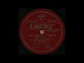 I WANT SOMEONE TO LOVE ME (戀人入用) / SOL HOOPII and HIS NOVELTY QUARTET [Lucky 60195-A]