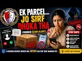 Courier Scam Alert Parcel Verification Scam Explained Never Share OTP Cyber Crime Awareness