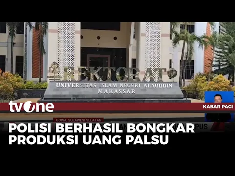 Polisi Geledah Kampus UIN yang Diduga Kuat jadi Tempat Produksi Uang Palsu