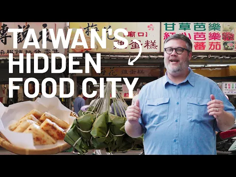 Beyond the Chips: The True Flavors of Hsinchu