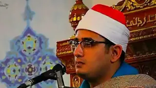  وهزي إليك بجذع النخلة تساقط عليك رطبا  جنيا   محمود الشحات انور دندنها