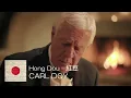 Lagu Carl Doy - Hong Dou王菲 - 紅豆
