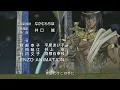 Download Lagu Yu-Gi-Oh! Duel Monsters - Ending 5 (1080p HD)