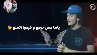 مهرجان جدع حوده بندق جدع كل يوم يتلدع أخ صاحب خدع 