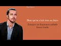 Nous- Julien Doré/ Traducción en español
