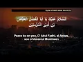 Download Lagu 08/21/25 - 28th Night of Safar | Shaykh Muhammad Mahdi Kassamali