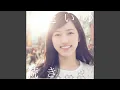 Download Lagu Onnanokonara