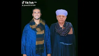 الحج ياسين التهامي 