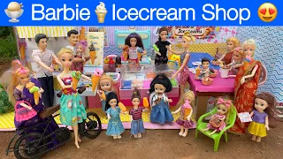 வசந்த காலம் Episode - 361 | Barbie’s buying Icecream in New Ice Cream Shop 🍦| Barbie All Day Routine