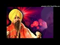 Shish_Gang_Ardhang_Parwati_Lakhbir_Singh_lakkha_Full_Mp3_Song