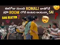 Download Lagu ఈరోజు నుంచి Komali నాతోనే నా Room లోనే ఉంటది అంటున్నా Sai Sana Reaction@gullyporis3121 