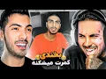 Download Lagu Try Not To Laugh x PUTAK 🤣 بدترین مجازات سعی کن نخندی