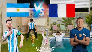لما تتفرج انت وعيلتك علي كاس العالم  الارجنتين و فرنسا        دندنها