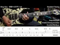 【エレキTAB譜】King Gnu / 雨燦々 (CDTV ver)【ギター弾いてみた】SG tab 鈴木悠介 SMP