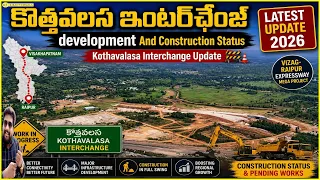 kothavalasa interchange update vizag raipur expressway construction status u0026 pending works 2026 kt