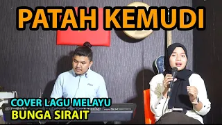 patah kemudi cover lagu melayu bunga sirait fikrianshori19