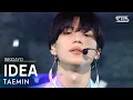 Download Lagu TAEMIN(태민) - IDEA:理想(이데아) @인기가요 inkigayo 20201115