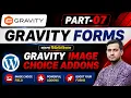 Gravity Forms Image Choice Addons Gravity Form WordPress Bangla Tutorial Part