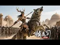 Download Lagu [Full Movie] 镇魔司西域异兽 The Demon Suppressors | 玄幻动作电影 Fantasy Action film HD