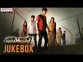 Download Lagu Satya Gang Full Songs Jukebox || Satya Gang Movie Songs || Sathvik Eshvar, Prathyush || Prabhas