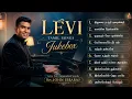 LEVI - JUKEBOX Tamil Christian Songs Rev John Jebaraj Holy Gospel Music