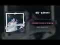 [Lyrics Video] Sam Kim(샘김) - Breath(숨)