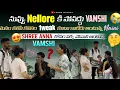 Download Lagu Don't go to Nellore, Vamshi, we haven't even been together for at least 1 week, says Naini @Indhu...