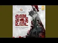Download Lagu En Muthal Thalaivaa
