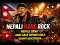 Lagu Aage Aage Topai Ko Gola (Ai Generated) Cover Version