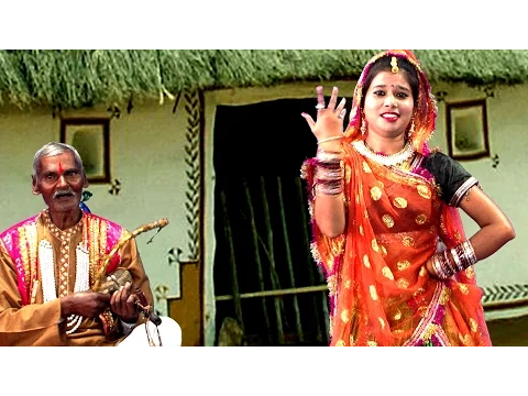 हम कथा सुनाते राम सकल गुण धाम की
