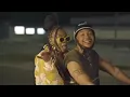Kusah Ft. Maua Sama - Wenyewe (official video)