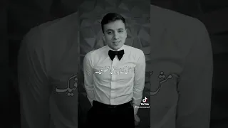 خلاص انسي هو نسيك 