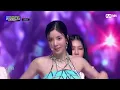 [교차편집] 권은비 - Underwater (KWON EUN BI 'Underwater' StageMix)