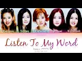 Lagu Papaya (파파야) Listen To My Word (내 얘길 들어봐) - Han/Rom/Eng Lyrics (가사) [2000]
