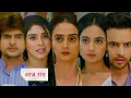 Download Lagu Anupamaa Serial NEW PROMO 15th July 2025