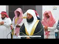 Download Lagu Badr Al Turki - Surah At-Tahrim