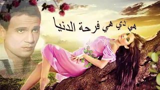                                                                                    دندنها
